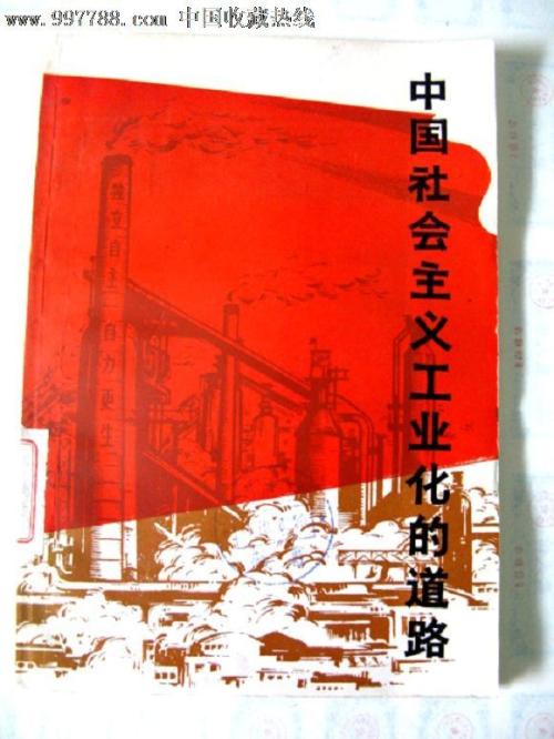 日本活水女子大学毕业证办理